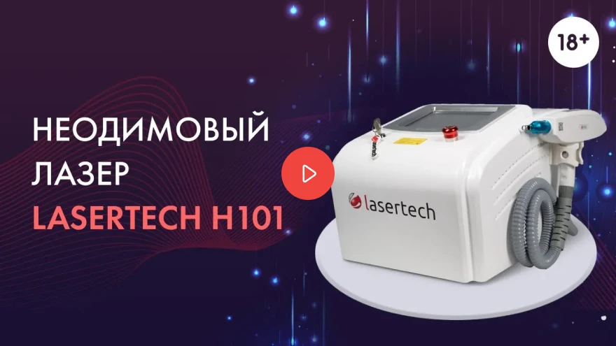 Истории успеха